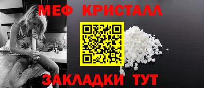 гидропоника Чебоксары