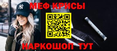 СК Чапаевск