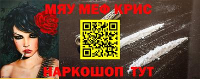 хмурый Уссурийск