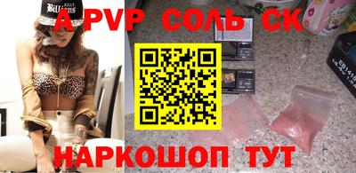гашиш Усть-Илимск