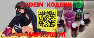 альфа пвп VHQ Чебаркуль