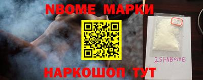 гашиш Усть-Илимск
