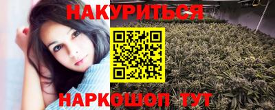 хмурый Уссурийск