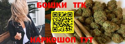 меф Усть-Джегута