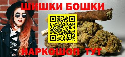 СК Чапаевск