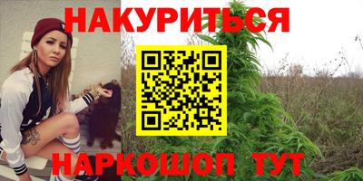СК Чапаевск
