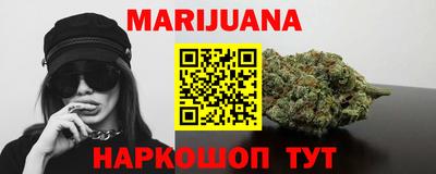 гидропоника Чебоксары