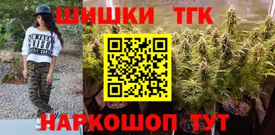 хмурый Уссурийск