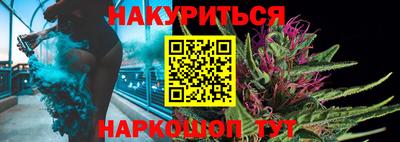 гидропоника Чебоксары
