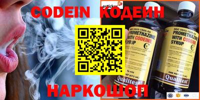 гидропоника Чебоксары