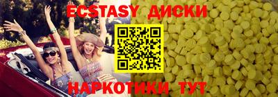 СК Чапаевск