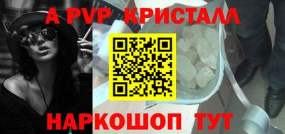 хмурый Уссурийск