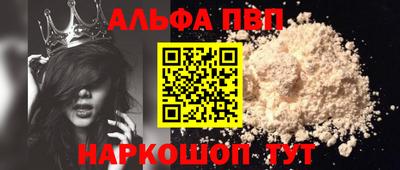 гашиш Усть-Илимск