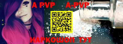 меф Усть-Джегута