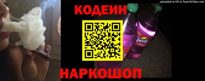 меф Усть-Джегута