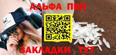 гашиш Усть-Илимск