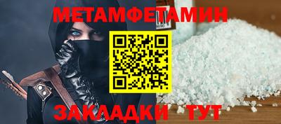 гашиш Усть-Илимск