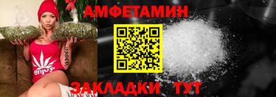 хмурый Уссурийск