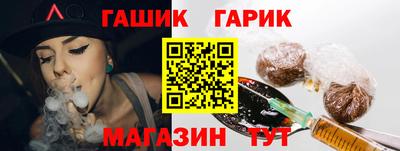 меф Усть-Джегута