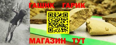 хмурый Уссурийск