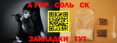 хмурый Уссурийск