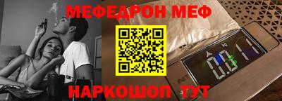 гашиш Усть-Илимск