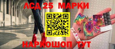 гашиш Усть-Илимск