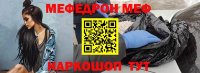 хмурый Уссурийск