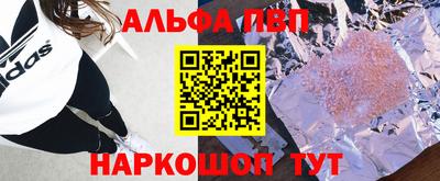 гашиш Усть-Илимск